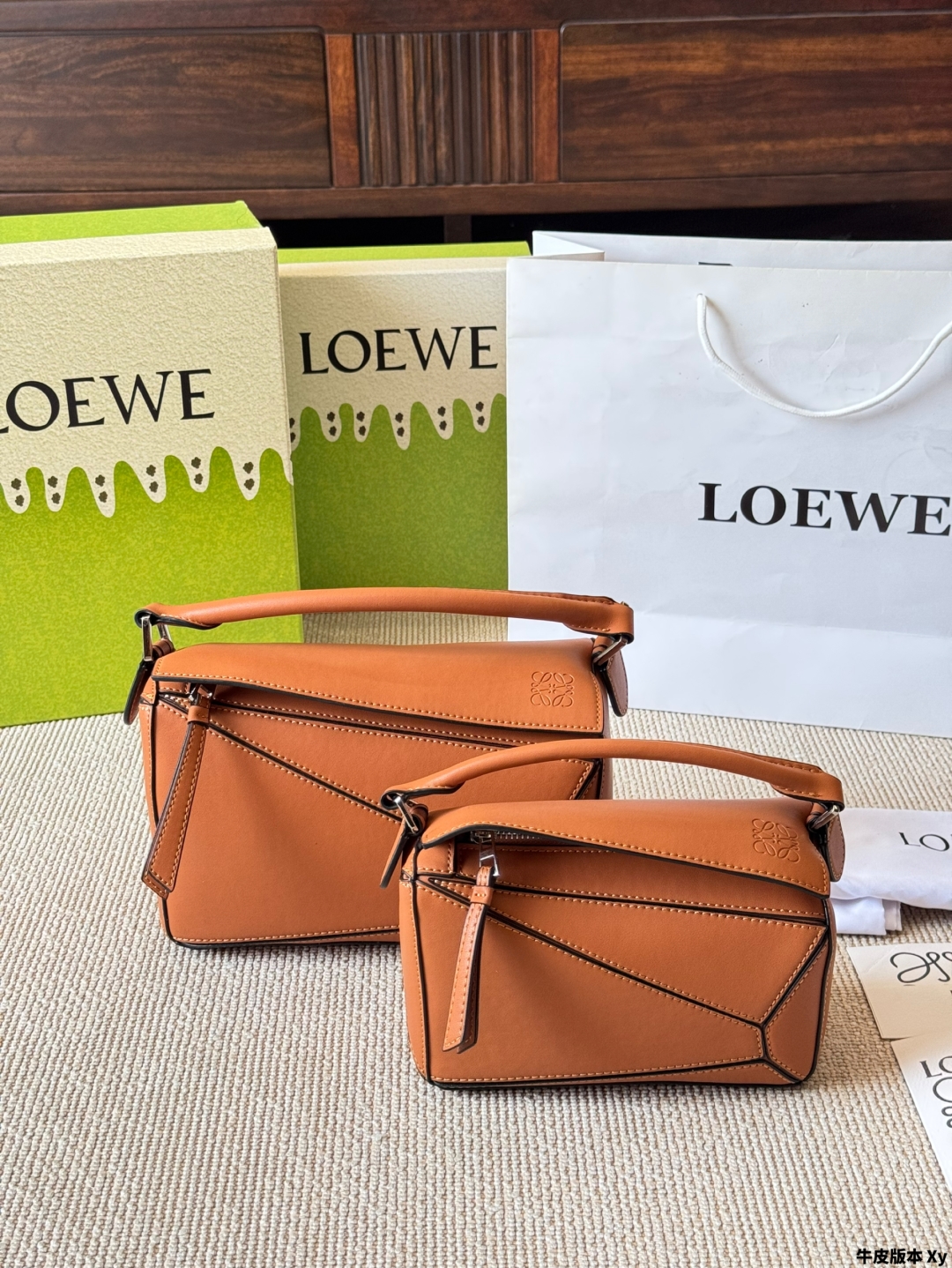 LOEWE 103